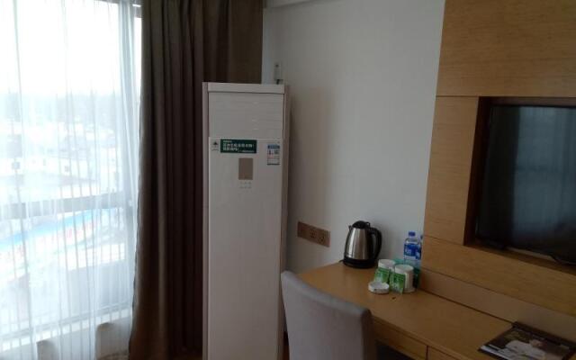 GreenTree Inn Anqing Qianshan County Sunshine City Express Hotel