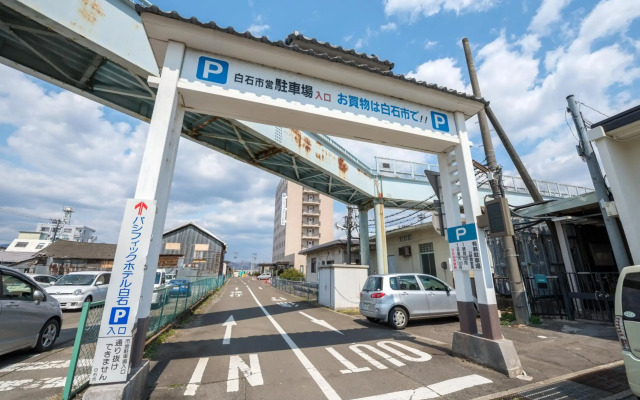 Pacific Hotel Shiroishi