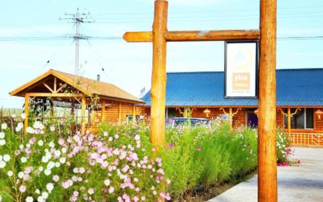 Mohe Beiguo International Hostel