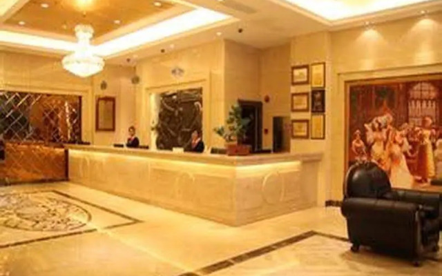 Vienna International Hotel