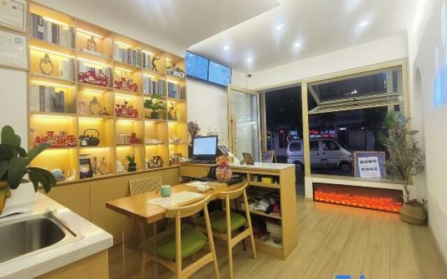 Shennongjia Yunshan Zhuli Homestay (Muyu Branch)