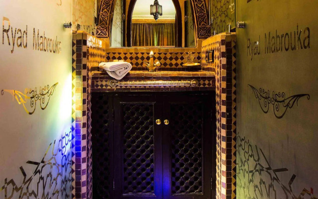 Riad Mabrouk