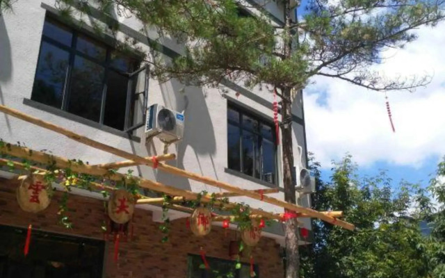 Yunjian Xiangsu Inn
