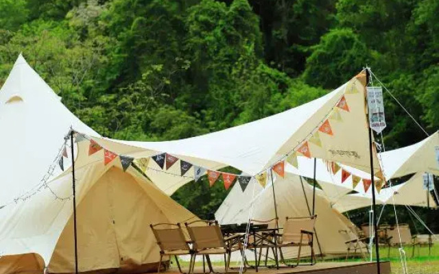 Tianmingshan Spa & Resort