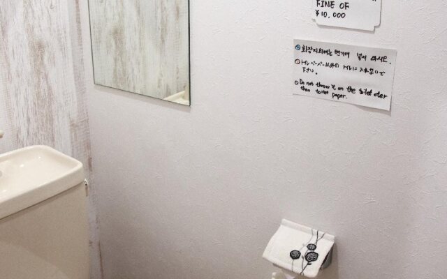 Stay Miya - Hostel