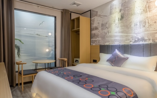 Yimi Hotel Wuyang New Town – Guest Rooms – Guangzhou