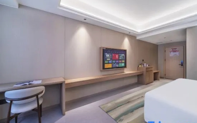 Senhai E-sports Hotel