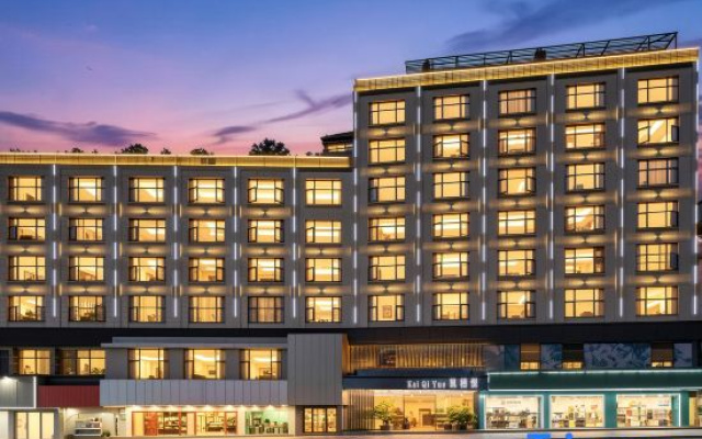 Kaiqiyue Sky Garden Boutique Design Hotel — 3-star hotel in Huaihua
