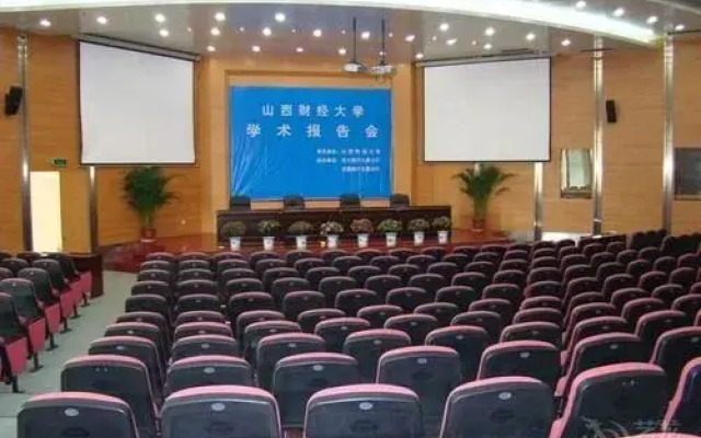 Shanxi University of Finance And International Academic Exchange Cente