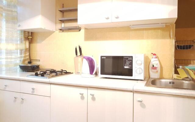DeLuxe Apartment On The Academic