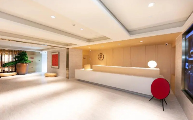 Ji Hotel Nanjing Xinjiekou Wangfu Street