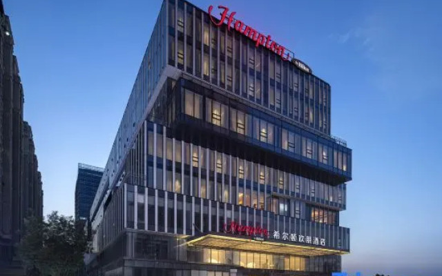 Hampton by Hilton Shenyang Tawan