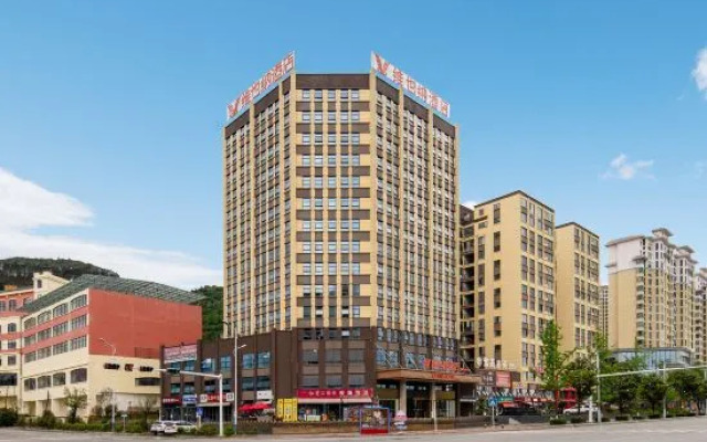 Vienna International Hotel (Anshun West High-speed Railway Station Branch)