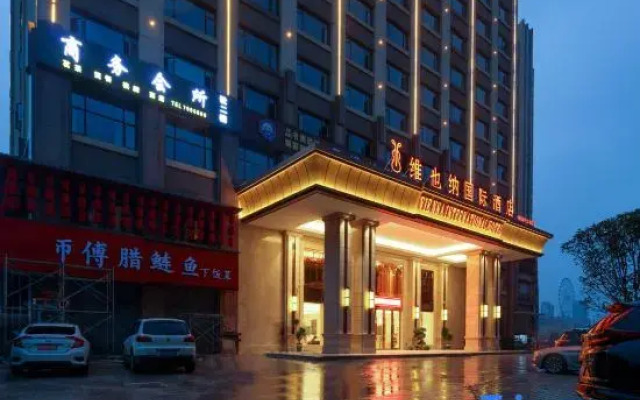 vienna international hotel（yueyangxian Bus station store）
