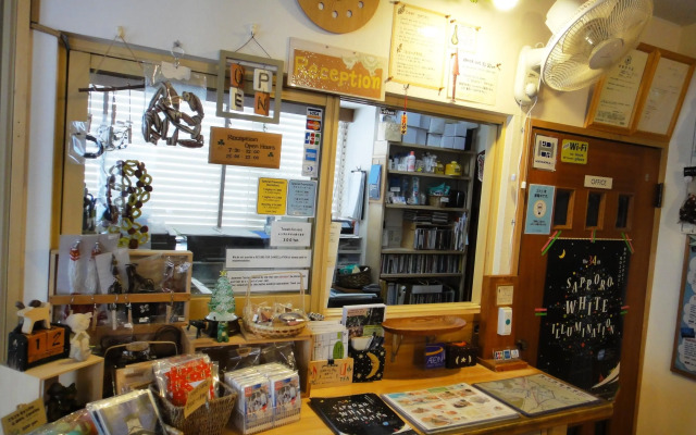 Backpackers Hostel Ino's Place