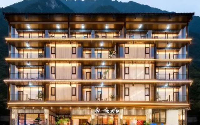 Huangguoshu Yizhai • VINVANA | Chinese Style • Humanistic Boutique Homestay – Exterior – Anshun