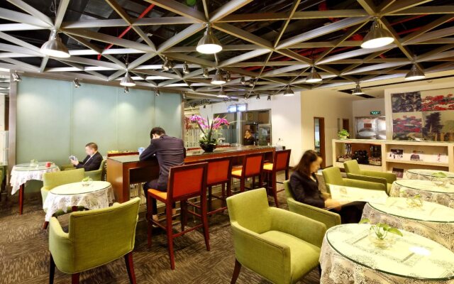 Changsha Gardeninns Yuanjialing Hotel