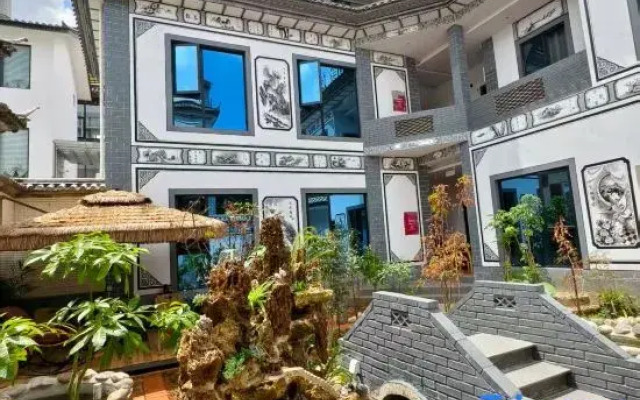 Moxiang Courtyard