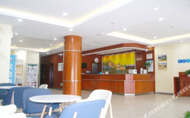 Xilinhot Light Winds First View Hotel