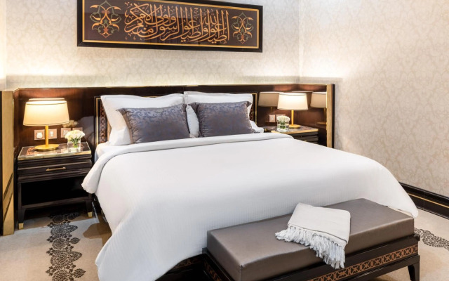 Pullman Zamzam Madina