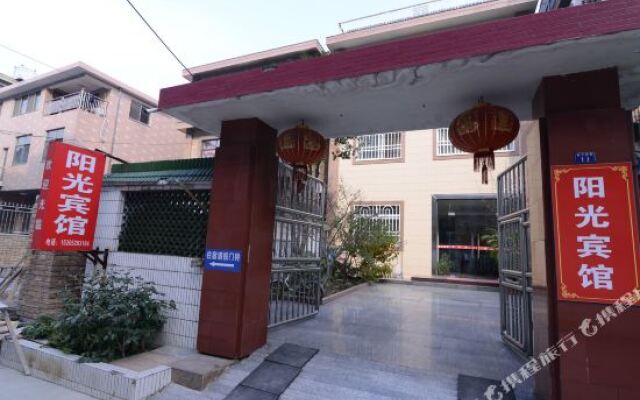 Yangzhong Sanmao sunshine Motel