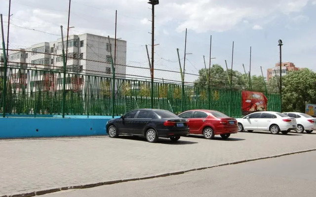 Aerding Wenzhao Youth Hostel