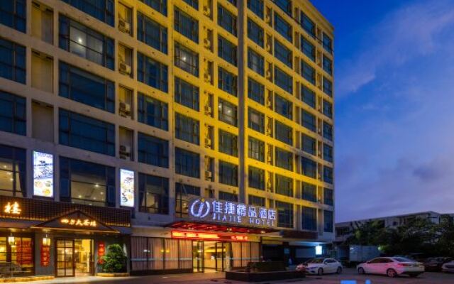 Jiajie Boutique Hotel