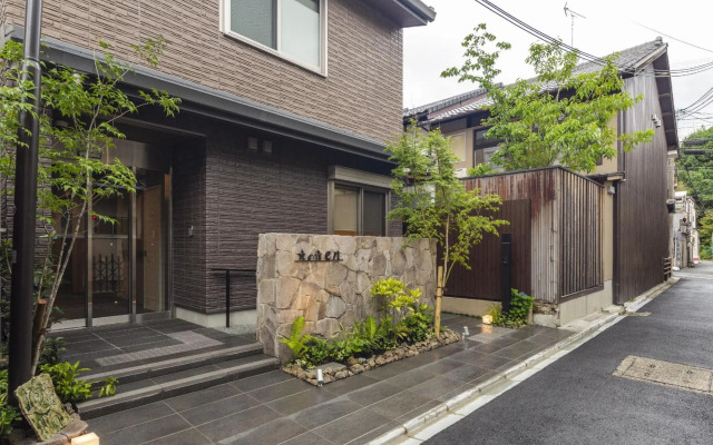 kyonoyado EN