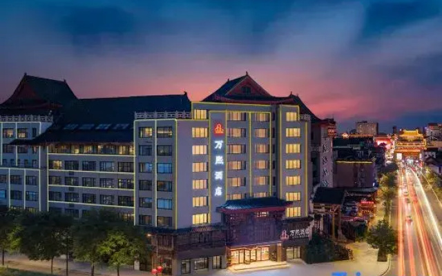 WANXI HOTEL（Kaifeng Drum Tower Store）