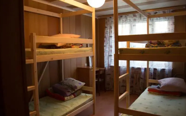 Hostel Sweet Home