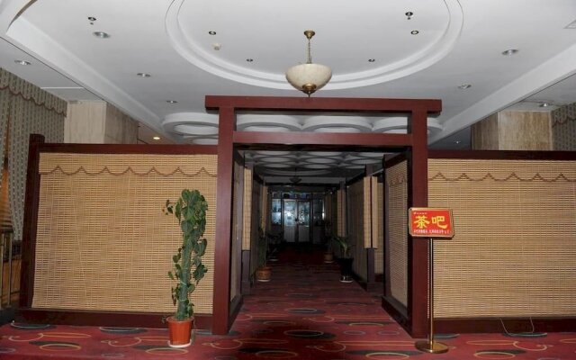 Changle Hot Spring Hotel