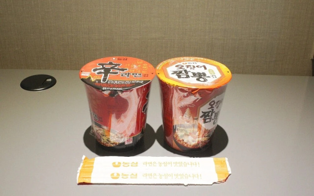 Iksan Kakao Self Check-in Motel