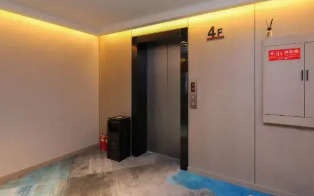 Qingmu Shang Hotel (Nanjing Xuanwu Lake Qingchun Subway Station))