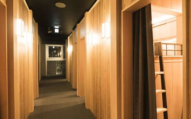 The Prime Pod Kyoto