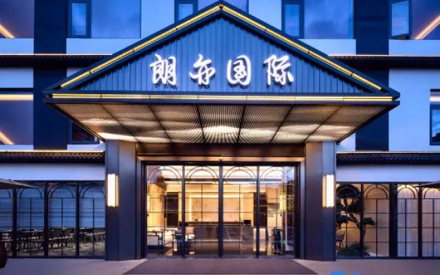 Longyi International Hotel（Xintangwei Subway Station） – Exterior – Shenzhen