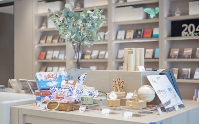 Ji Hotel Hangzhou Binjinag Powerlong