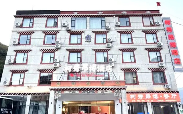 Kangding Kexiu Ambok Homestay (318 National Road)