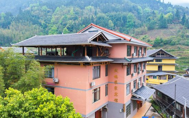 Rongshui Gulou Farm Hotel