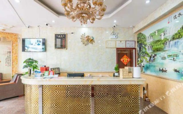 Xinweicheng Hotel (Guangzhou Shixi Subway Station)