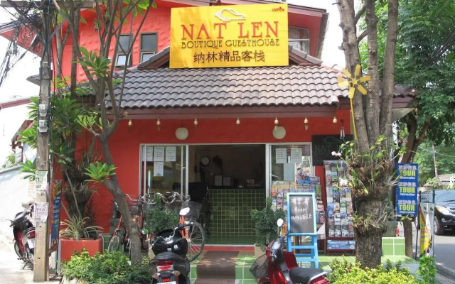 Nat Len Boutique Guesthouse