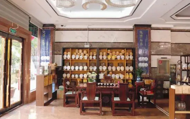 Hao Cheng Hotel