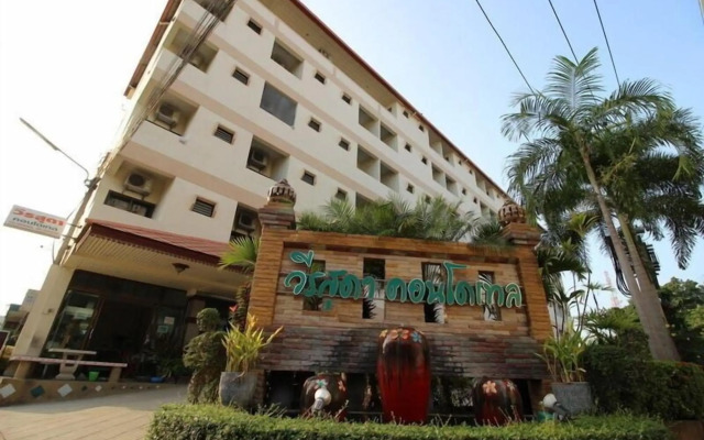 Veerasuda Condotel