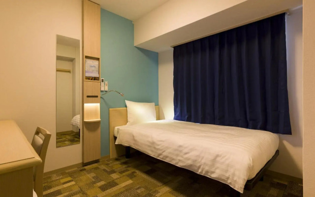 Toyoko Inn Saga Ekimae