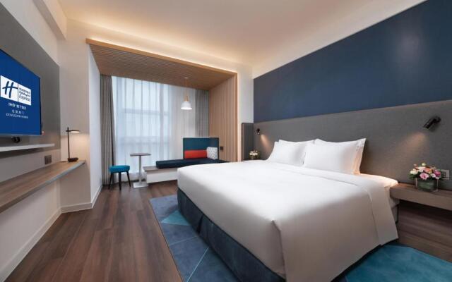 Holiday Inn Express Dongguan Humen, an IHG Hotel