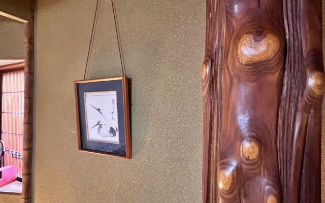 Matsubaya Guesthouse - Hostel