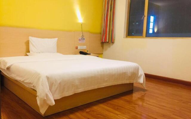 7Days Inn Shenzhen Longhua Heping Road Darunfa