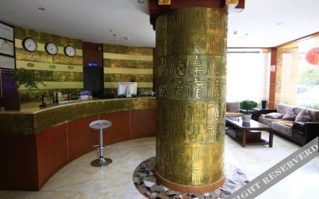 Xilaifu Hotel
