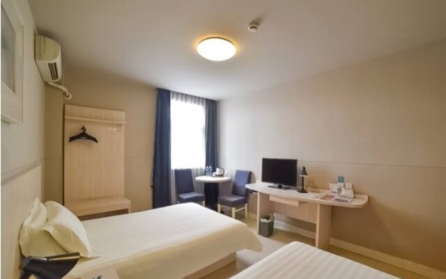 Jinjiang Inn Xiamen University Zhongshan Road