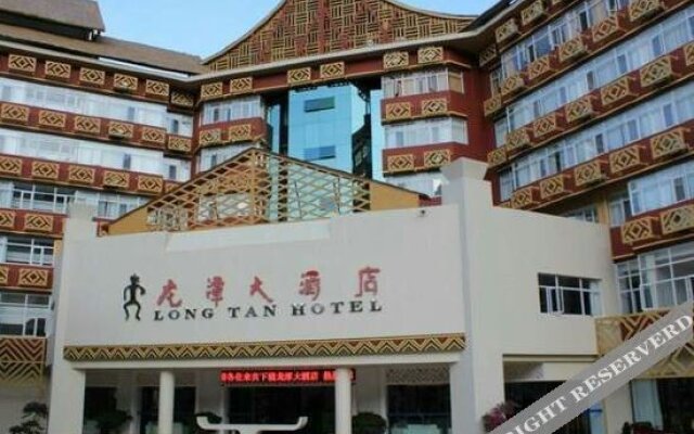 Longtan Hotel