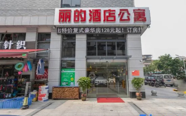 Li's Theme Apartment – Exterior – Jiangmen